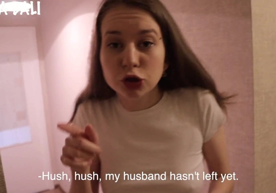 Здарова соседка! - Тише, тише, ты что?? Мой муж еще не ушел!...