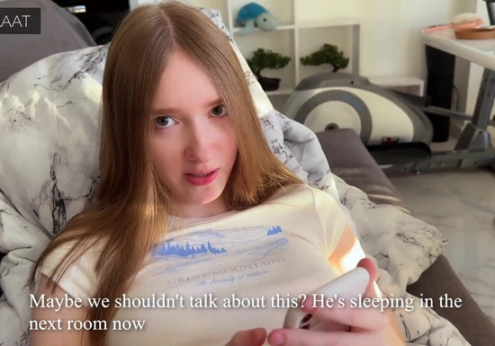 Мы же просто друзья, у меня как бы парень есть..