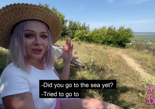 Секс с незнакомцем на природе