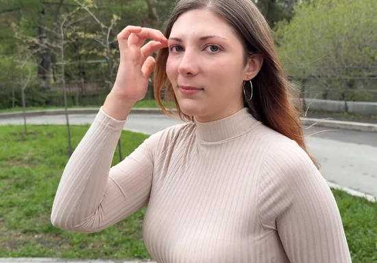 Пригласил подругу в гости