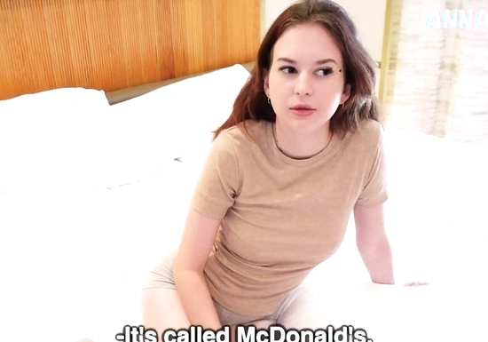 Рассказывал, как меня отшила девушка — а сводная сестра сразу разделась и дала