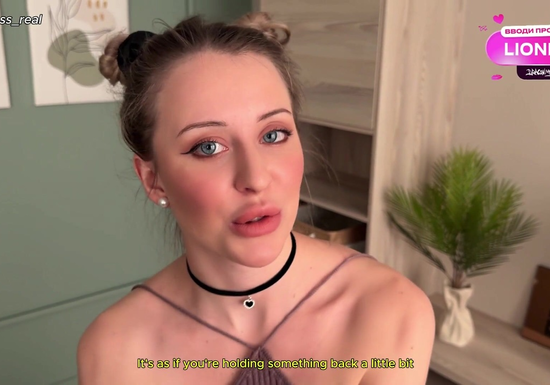 Я смотрю на чужие хуи, а ты что предлагаешь? — разговор с сестрой перешёл в сладкий секс