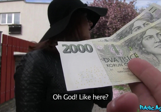 Модная студентка дала за деньги