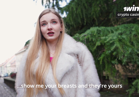 Хочешь, чтобы я показала сиськи на улице?