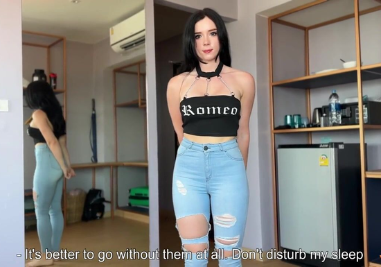 Просыпайся, сводный брат! Сегодня мой первый день на работе!